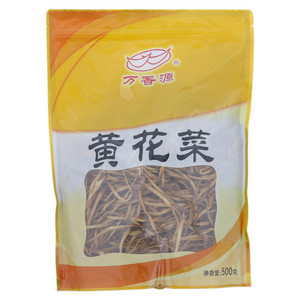 万香源黄花菜