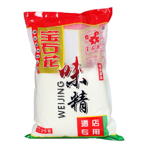 宝石花加盐味精