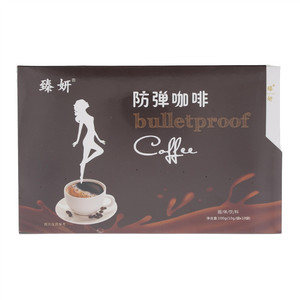 臻妍防弹咖啡