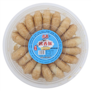 庆星香酥饼