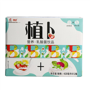 澳进草莓植卜营养乳酸菌饮品