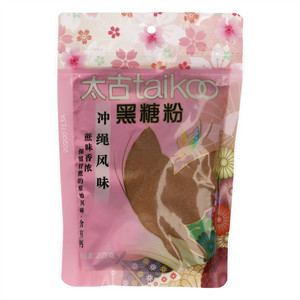 太古黑糖粉