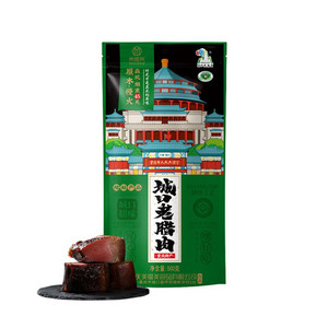 美缀美城口老腊肉500克