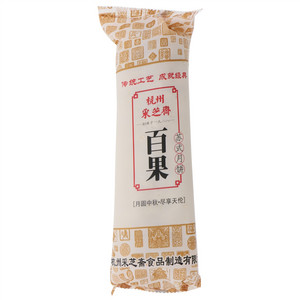 杭州采芝斋百果苏式月饼