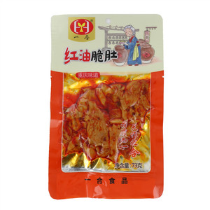 一合红油脆肚