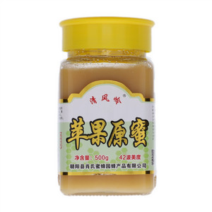 清风岭苹果原蜜