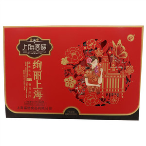 上海富德绚丽上海广式月饼