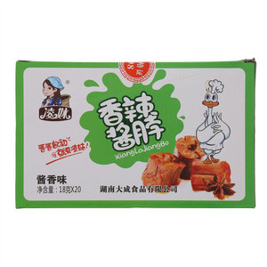 凌妹香辣酱脖酱香味