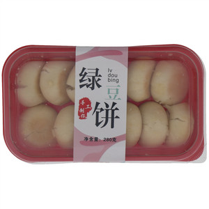 过山园手工制作绿豆饼