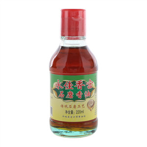 永佳香宫石磨香油