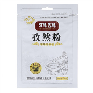 鸿鹄孜然粉