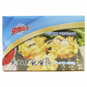 京鲁远洋天妇罗鱿鱼饼