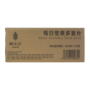呷无忌freshOla每日坚果多麦片
