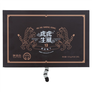 陕拾叁虎虎生風巧克力味虎符饼干