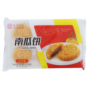味府食坊南瓜饼