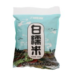 九鲤湖白糯米