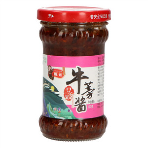 旺达豆豉牛蒡酱