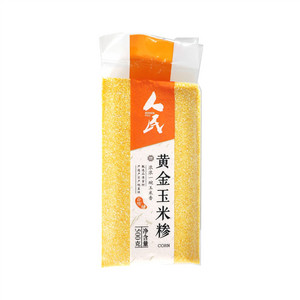人民黄金玉米糁
