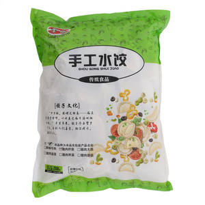 福莱天勤小金鱼馄饨