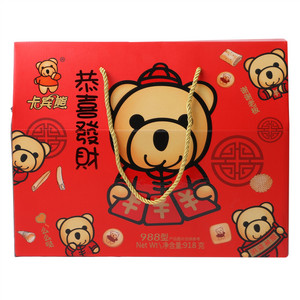 卡宾熊988型礼盒