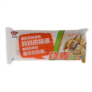 霍嘉烧麦