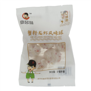 鼎哆味蟹籽龙虾风味球