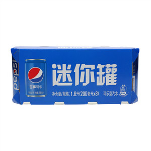 200mL百事可乐迷你罐*8罐