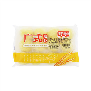 黄奶皇包