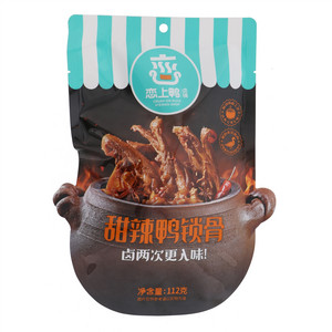 恋上鸭卤铺甜辣鸭锁骨