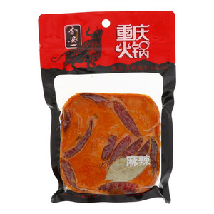 香安一重庆火锅底料（麻辣）