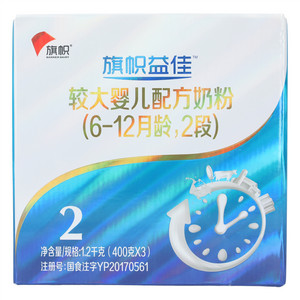旗帜益佳较大婴儿配方奶粉（6-12月龄，2段）