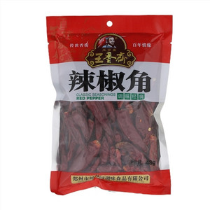 王芗斋辣椒角