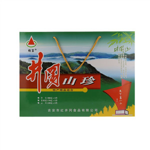 井冈山珍特产精品组合
