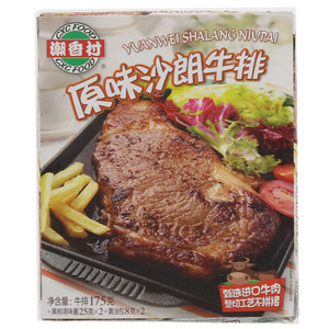 潮香村原味沙朗牛排