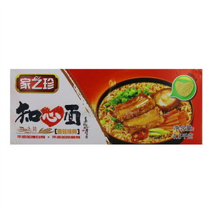 家之珍面之珍知心面