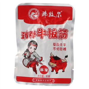 那牧尔麻辣牛板筋