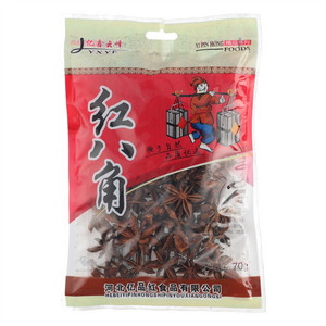 亿鑫云峰精品系列红八角