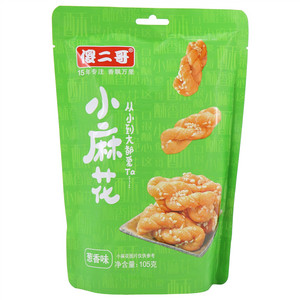 傻二哥葱香味小麻花