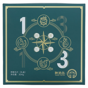 陕拾叁神兽瓦片(礼盒)