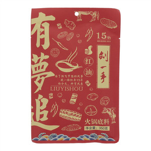 刘一手红油火锅底料