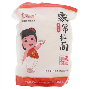 煮食生活家常拉面