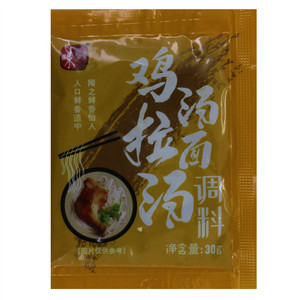 味之物语鸡汤拉面汤调料