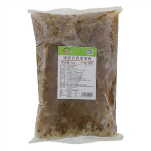 杞动能量速冻百香果果肉