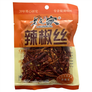 老庞家辣椒丝