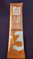 邓家辣青春