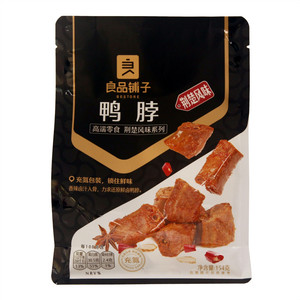 鸭脖（荆楚风味）