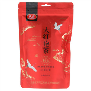 豪品大红袍茶
