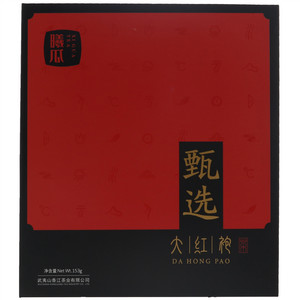 曦瓜甄选·大红袍
