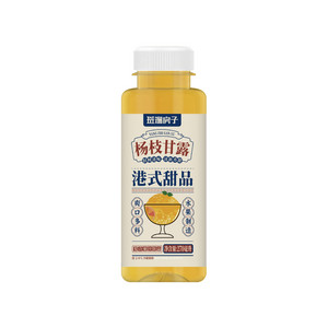 斑斓房子杨枝甘露复合果汁饮品