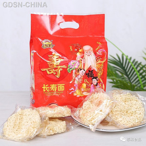 喜堆宝长寿面